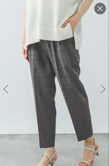 아름다운 실루엣 테이퍼드 팬츠