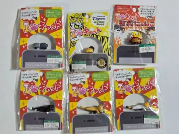 냥코형 이어폰 잭 커버