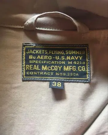 리얼 맥코이 M421A 사이즈 38