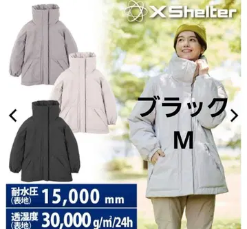 워크맨 엑스쉘터 여성용 방수 웜 아우터 블랙 M