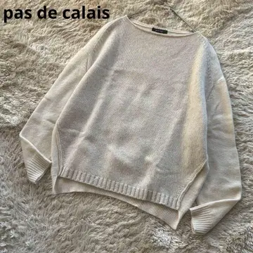 pas de calais 파드칼레 니트 루즈핏 36 S 아이보리