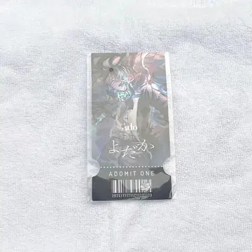 Ado 요다카 회장 한정판 Ado 가챠 티켓 카드 1장