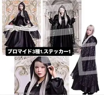 무대 와타코로 랜덤 브로마이드 츠키미노 아야