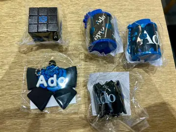 회장 한정 Ado 가챠