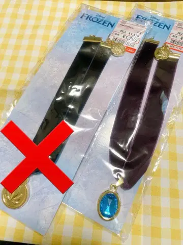 엘사 안나 초커