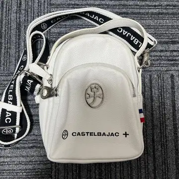 CASTELBAJAC 화이트 숄더백