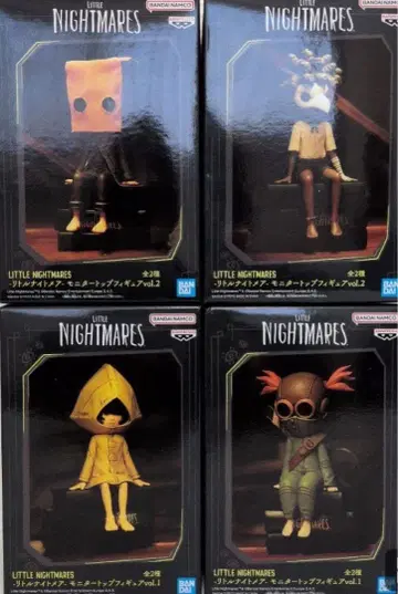 리틀 나이트메어 피규어 4체 세트