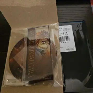 귀멸의 칼날 [ 시나즈가와 사네미 ] 무한성 아크릴 코스터 web 복권