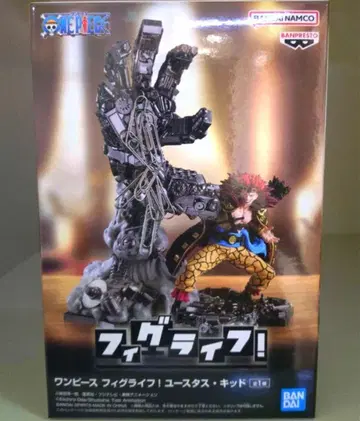 원피스 피그 라이프! 유스타스 키드