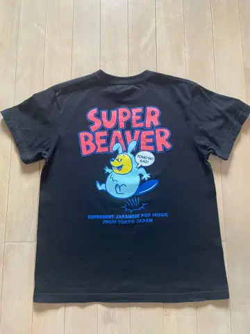 SUPER BEAVER 토모노카이 티셔츠 M 사이즈