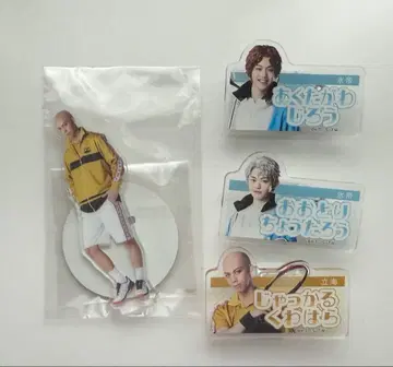 4th 테니뮤 전 이름 클립 아크릴 스탠드 토리 카이 쟈칼