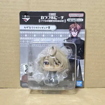 2 제일복권 컬러풀 피치 카라피치 피규어 우리