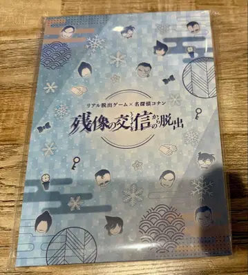 명탐정 코난 탈출 게임 메모리얼 캔뱃지 세트 (수수께끼 포함)