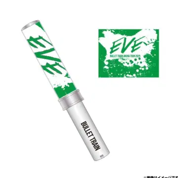 초특급 타쿠야 EVE 응원봉