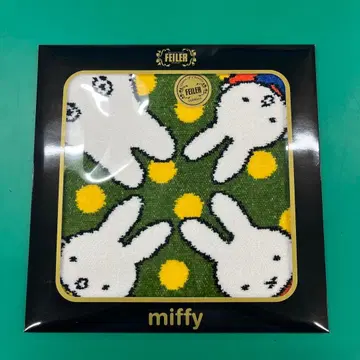 FEILER 미피 타월 손수건