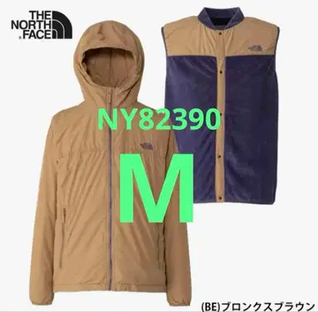 THE NORTH FACE 프리랜트 리클라이메이트 자켓 남성용(M)