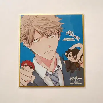 기븐전 ENCORE 색지