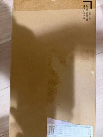 METAL ROBOT혼 제우스 실루엣