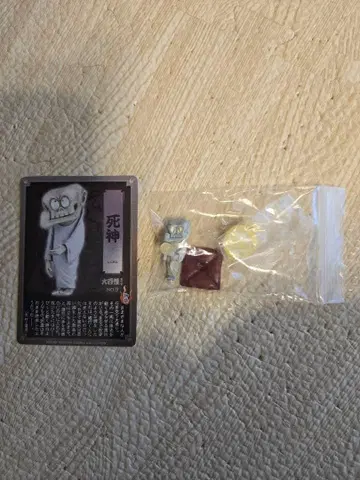 야노만 대백괴 사신 시크릿