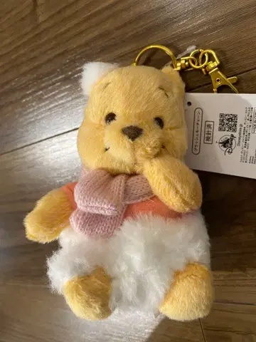 [ 디즈니 스토어 ] 푸우 봉제 인형 키체인 WHITE POOH