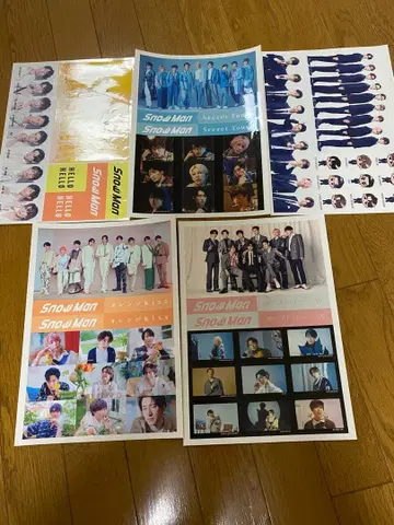 Snow Man 스티커 씰 세트