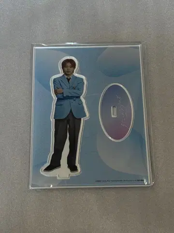 타쿠미 군 시리즈 미츠시마 아라타 아크릴 스탠드