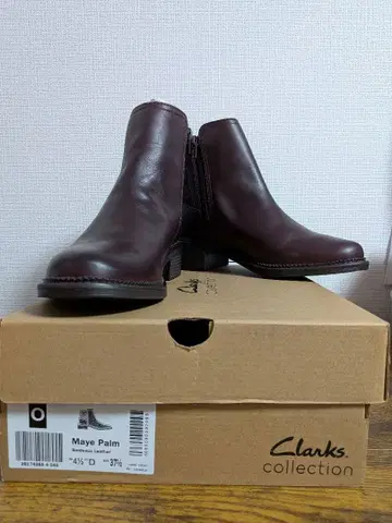 Clarks Maye Palm 사이드 고어 집업 부츠 23.5cm