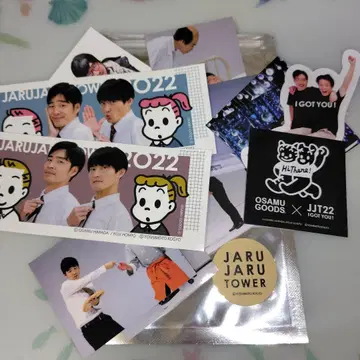 자루자루 스티커 (10)