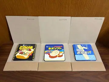 눈꽃 우유 러버 코스터/녹는 슬라이스, 네오 소프트, 찢어지는 치즈