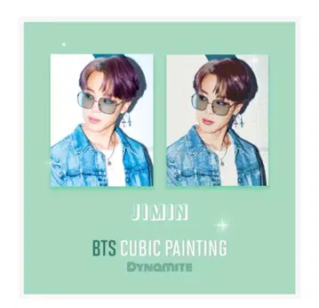 BTS CUBIC PAINTING Dynamite