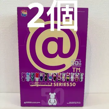 (2개) BE@RBRICK SERIES 50 24개입