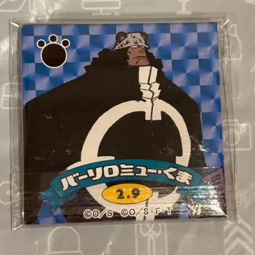 원피스 2월 해피 벌스데이 마그넷 컬렉션 곰