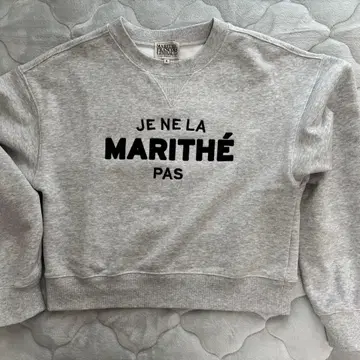 MARITHE FRANCOIS GIRBAUD 마리떼 프랑소와 저버