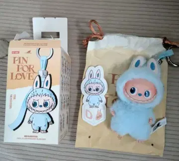 PIN FOR LOVE 미니 러브 키링