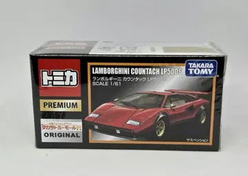 타카라토미몰 오리지널 람보르기니 카운탁 LP500S
