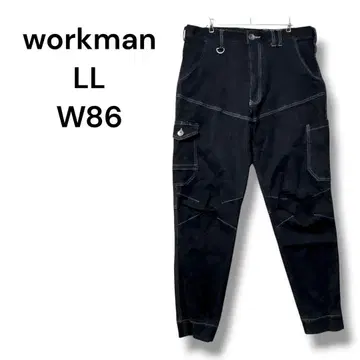 워크맨 조거 팬츠 데님 카고 스트레치 LL 허리 86