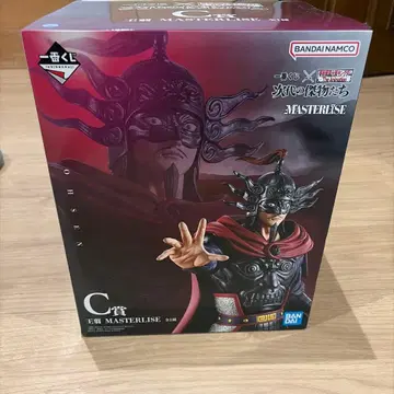 킹덤 제일복권 C상 왕전 피규어 미개봉