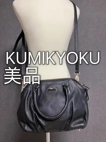 KUMIKYOKU 쿠미쿄쿠 핸드백 숄더백 블랙 블랙 새상품급