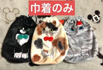 칼디 앉은 고양이 복조리 3종 세트 (복조리만) 크리스마스