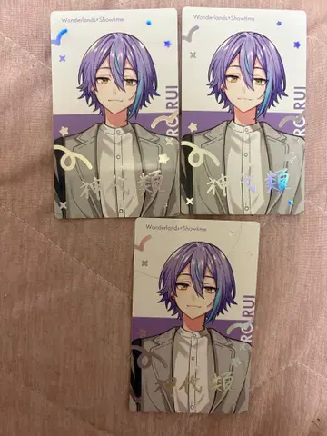 프로세카 카미시로 루이 밤 페스티벌 금박 3장