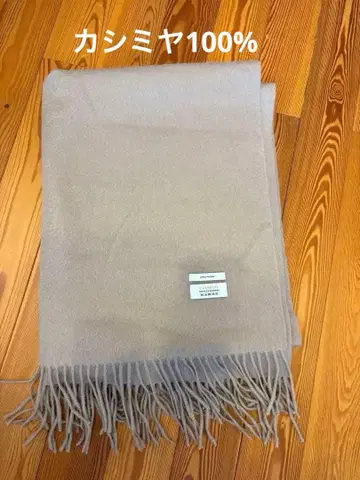 저널 스탠다드 캐시미어 100% 스톨