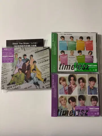 timelesz Steal The Show / 레시피 3세트