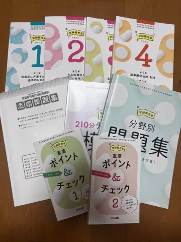 등록 판매자 자격요건 텍스트 유캠