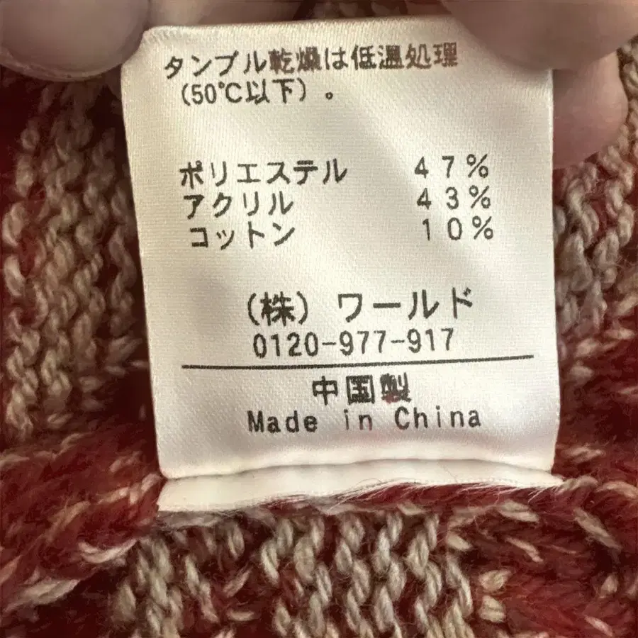 6번째 상품 이미지