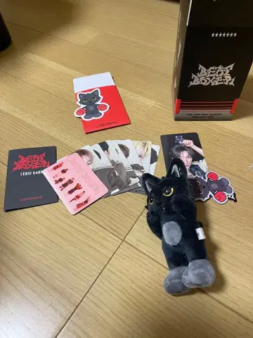 BEAT BOXER NEXZ 유 제리 봉제 인형