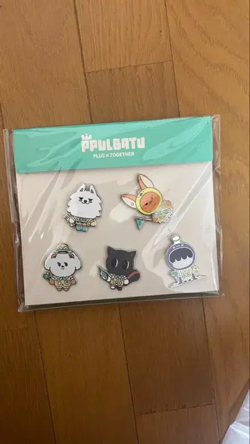 뿔바투 배지 세트 TXT