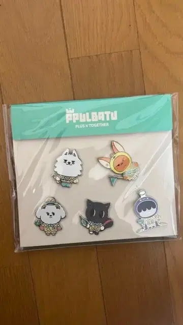 뿔바투 배지 세트 TXT