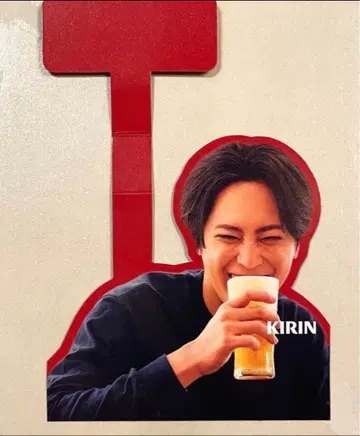 [ 미사용 ] 레어 마미야 쇼타로 프로모션 팝 기린 라거 제로