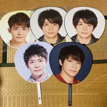 King & Prince 키시 유타 부채 세트(5개)