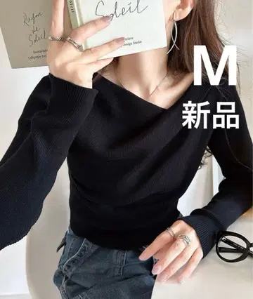 클래식 엘프 가슴 드레이프 디자인 세련된 니트 (긴팔)